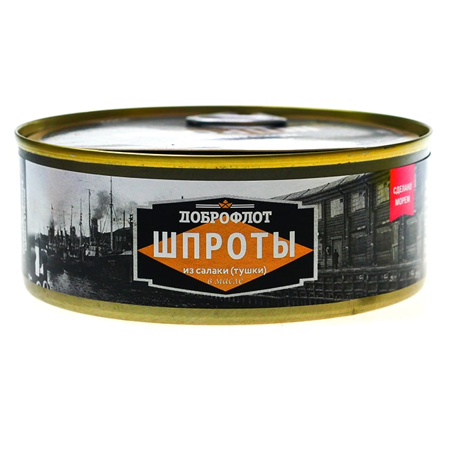 Доброфлот Шпроты в масле из Салаки тушки копченые 240 гр.